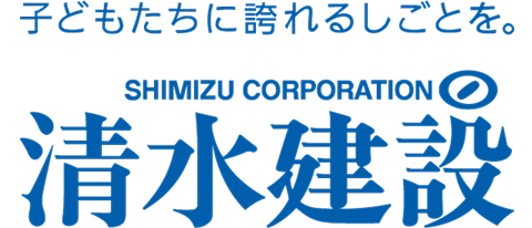 shimizukensetsu